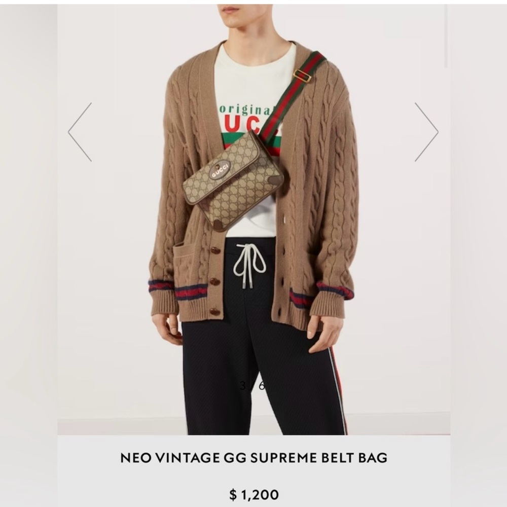 Gucci GG Supreme Beige Belt Bag